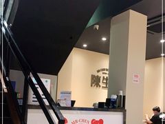 -陳生記米线·始于1989(武林店)