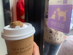 -Cafe del Volcan(永康路店)