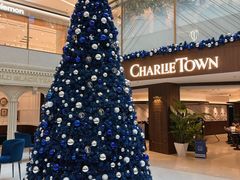 -CHARLIETOWN红茶公司(南京万象天地店)