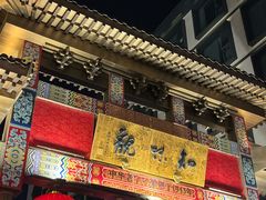 -知味观(湖滨店)