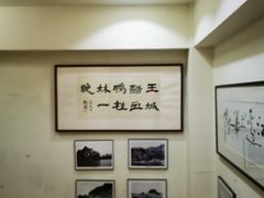 -王城醋血鸭老店