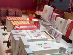 -阮大兴糕团(滨江宝龙店)