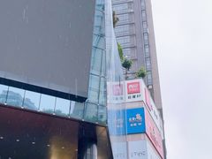 -广州保利时光里(建设大马路店)