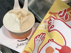 -Dip in Gelato(富民路店)