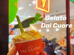 砂糖橘-Dal Cuore 达可芮冰淇淋(陕西北路店)