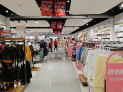 -爱婴室(上海百联中环店)