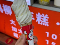 -蜜雪冰城(中华城店)