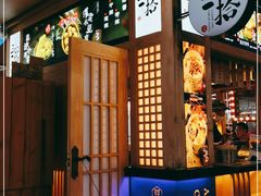 -三块一拾(南亚风情第壹城店)