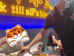 -杨记齐齐哈尔烤肉(五莲路店)