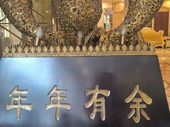 -艳阳天酒店(五里新村店)