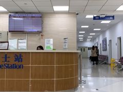 -上海中医药大学附属曙光医院(东部)