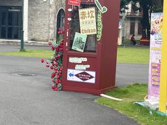 -赤坎·广东华侨国际旅游度假区