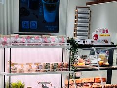 -多乐之日(颐堤港店)