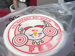 -蜜雪冰城(浙江大学店)