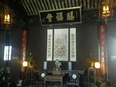 -黎里柳亚子纪念馆