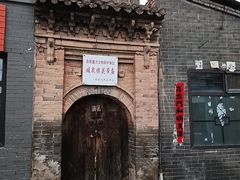 -暖泉古镇