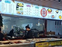 -陆氏太后饼(富平店)