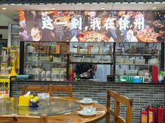 -十二道丰味·徐州土菜·烧烤(何山路店)