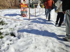 -浙北大峡谷