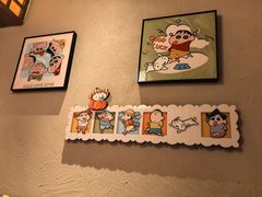 -弓二·烧鸟居酒屋(财富购物中心店)