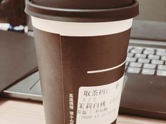 -去茶山(重庆万象城店)