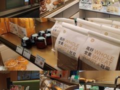 -爱达乐(锦兴店)
