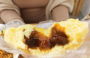 Brown Sugar Corn Buns