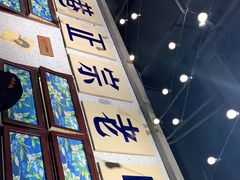 -楠火锅(龙阳广场店)