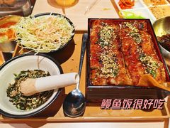 -伊茉家的烤肉店(勒泰中心店)