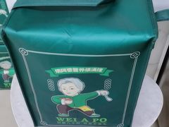 -煨阿婆营养煨汤(闵行店)