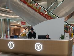 -红星美凯龙(浦江店)