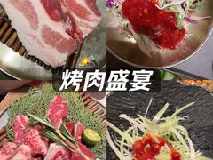 -草家酱蟹炭火烤肉店(珲春南路一店)