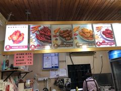 -鸡脚旮旯平江路店