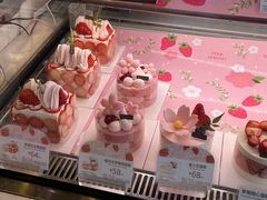 -巴黎贝甜(五道口店)