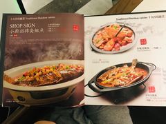 -徽镇小厨·经典徽菜(马连道店)