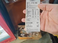 -山东八大碗山东老字号