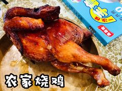 荔枝木炭烧鸡-桃姐农庄老字号(从化温泉店)