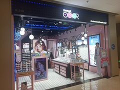 -Sweet Color美瞳隐形眼镜店(九亭金地广场店)