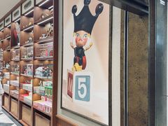 -泡泡玛特POPMART(壹号店)