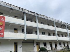 -四川省成都市彭州市白鹿镇