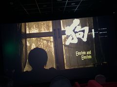 -和平影视娱乐城