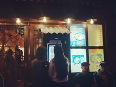 门面-金龙咖喱