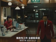 -学习谷日语培训日本留学·多语种外语教学(海淀人大分部)