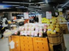-婕妮璐超市 Jenny Lou’s Shop(三里屯店)