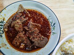 -高记什邡肖麻辣(成都店)