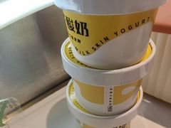 -亿牌牌东北烧烤(博物馆旗舰店)