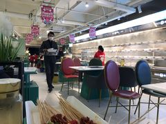 -串天下串串香(宽窄巷子店)