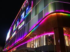 -吾悦广场(南京鼓楼店)