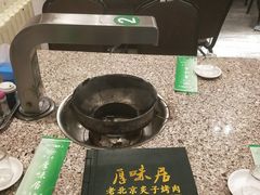 -厚味居炙子烤肉·清真(天桥南纬路店)