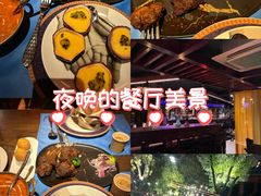 -甘尼仕印度餐厅爵士酒吧(阳春巷店)